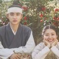Review dan Sinopsis 100 Days My Prince (2018) 12 Sinopsis 100 Days My Prince (2018)