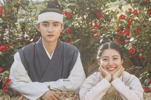 Review dan Sinopsis 100 Days My Prince (2018) 2 Sinopsis 100 Days My Prince (2018)