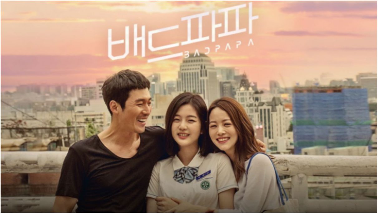 Review Drama Korea Bad Papa (2018)