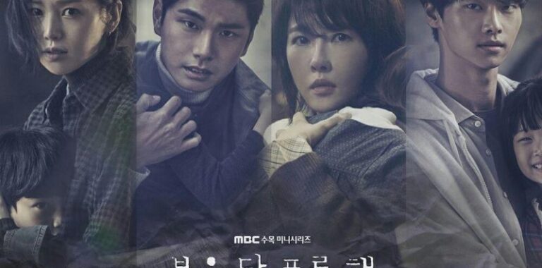 Review Drama Korea Children of Nobody (2018)