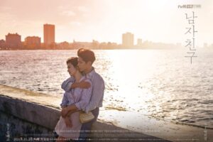 Review Drama Korea Encounter (2018) 6 Review Drama Korea Encounter (2018)