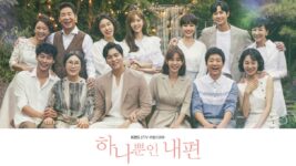 Review Drama Korea My Only One (2018)