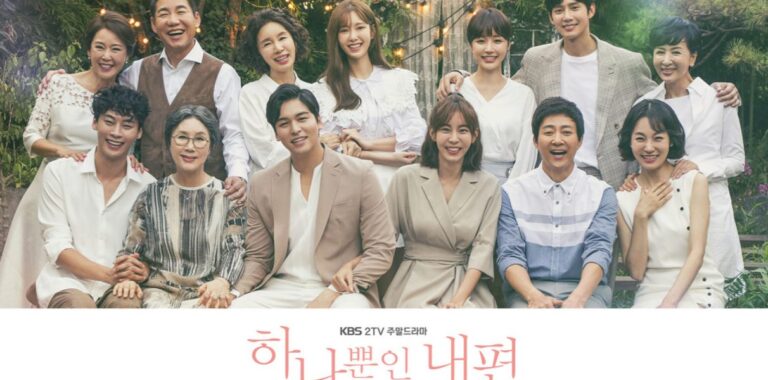 Review Drama Korea My Only One (2018)