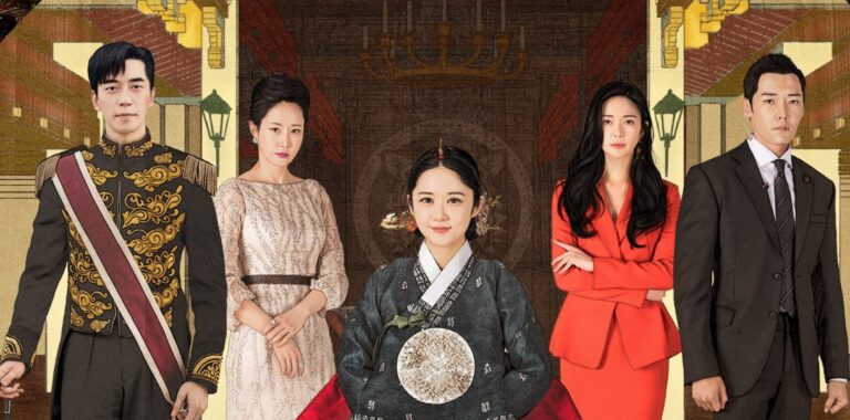 Review Drama Korea The Last Empress (2018)