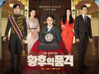 Review Drama Korea The Last Empress (2018)