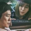 Review Drama My Only One Eps. 87-98