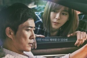 Review Drama My Only One Eps. 87-98