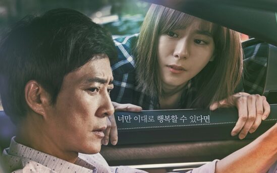 Review Drama My Only One Eps. 87-98