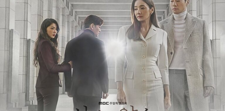 Review Drama Korea A Pledge to God (2018)