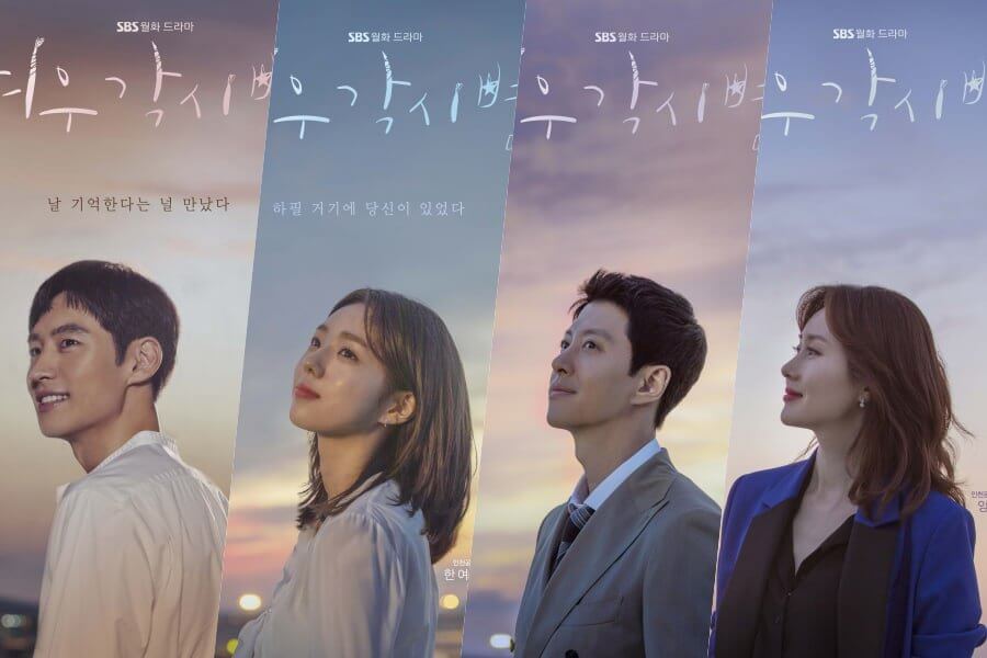 Review Drama Korea A Pledge to God (2018)