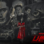 Review Drama Korea Less Than Evil (2018)