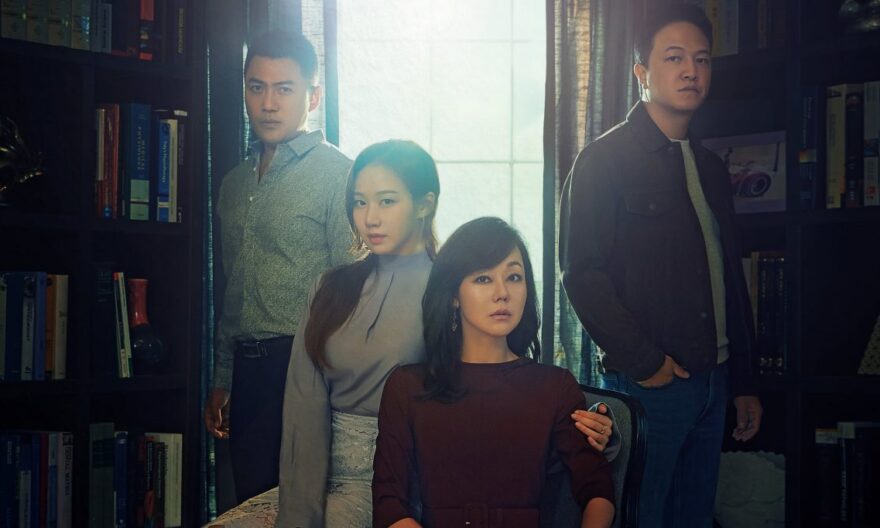 Review Drama Korea Miss Ma Nemesis (2018)