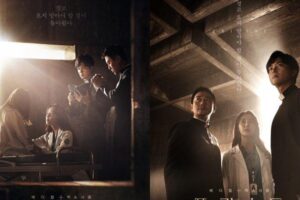 Review dan Sinopsis Priest (2018) 17 Review dan Sinopsis Priest (2018)