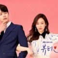 Review Drama Korea The Beauty Inside (2018) 3 Review Drama Korea The Beauty Inside (2018)