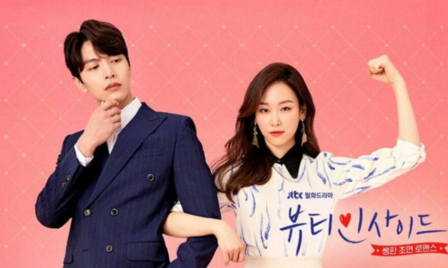 Review Drama Korea The Beauty Inside (2018)