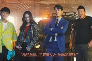Review Drama Korea The Player (2018) 6 Review Drama Korea The Player (2018)
