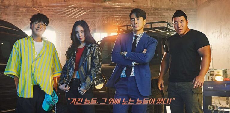 Review Drama Korea The Player (2018)