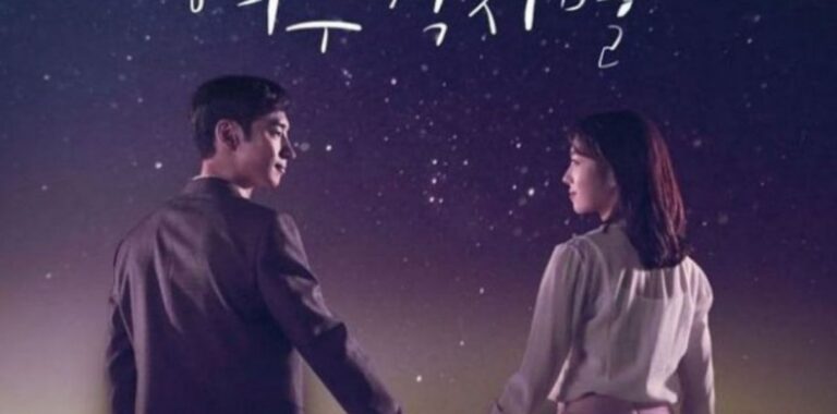 Review Drama Korea Where Stars Land (2018)