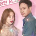 Review Drama Korea Fluttering Warning (2018) 3 Review Drama Korea Fluttering Warning (2018)