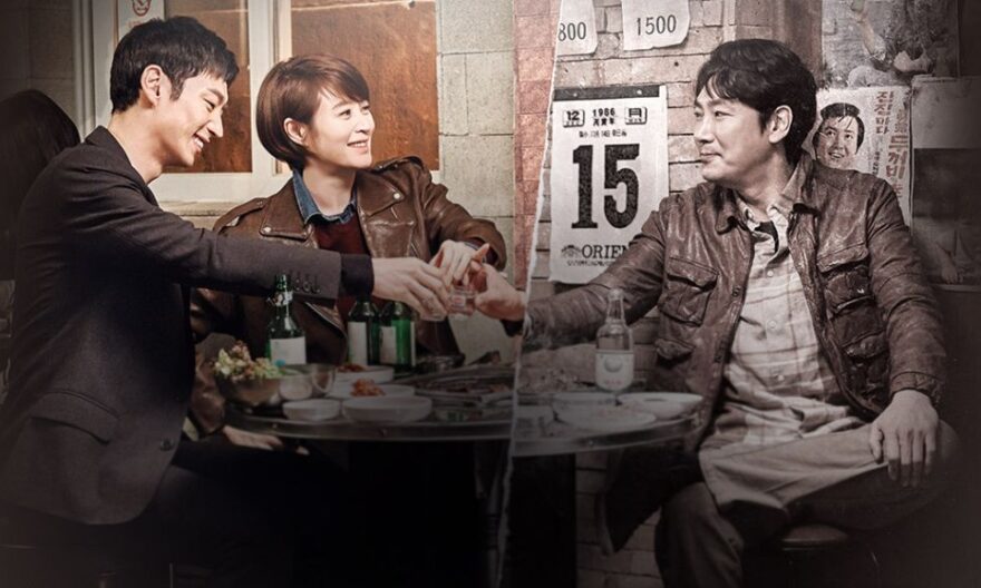 7 Drama Korea Genre Action-Crime yang Harus Kamu Tonton!