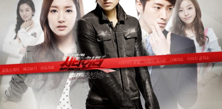 Review Drama Korea City Hunter (2011)