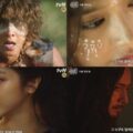 Review Drama Korea Arthdal Chronicles (2019) 3 Review Drama Korea Arthdal Chronicles (2019)