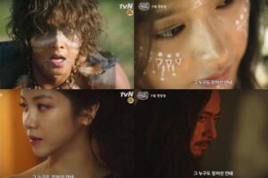 Review Drama Korea Arthdal Chronicles (2019) 2 Review Drama Korea Arthdal Chronicles (2019)