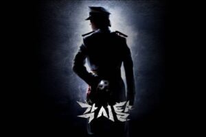 Review Drama Korea Bridal Mask (2012) 14 Review Drama Korea Bridal Mask (2012)