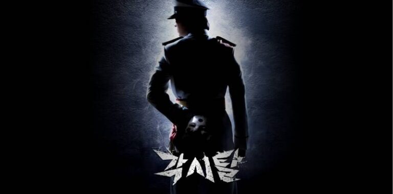 Review Drama Korea Bridal Mask (2012)