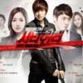 Review Drama Korea City Hunter (2011)