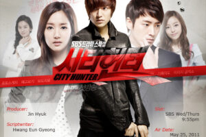 Review Drama Korea City Hunter (2011) 26 Review Drama Korea City Hunter (2011)