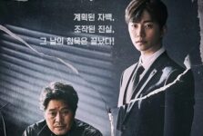 Review Drama Korea Confession (2019)
