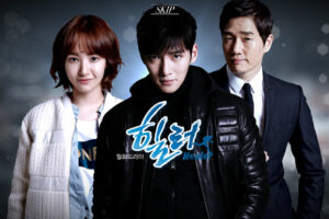Review Drama Korea Healer (2014) Lengkap 17 Review Drama Korea Healer (2014)