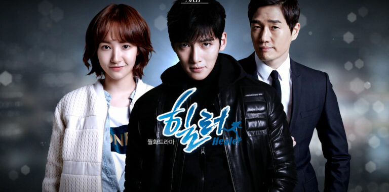 Review Drama Korea Healer (2014)