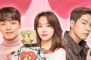 Review My Absolute Boyfriend (2019) 2 Review My Absolute Boyfriend (2019)