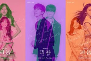 Review Drama Korea Perfume (2019) 1 Review Drama Korea Perfume (2019)
