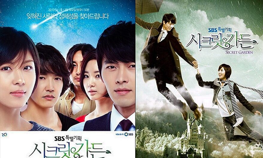 Sinopsis Secret Garden (2010): Ketika Cinta Melewati Batas Dunia dan Jiwa 1 sinopsis drama korea Secret Garden