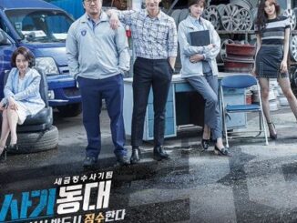 Review Drama Korea Squad 38 (2016)