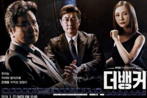 Review Drama Korea The Banker (2019) 13 Review Drama Korea The Banker (2019)