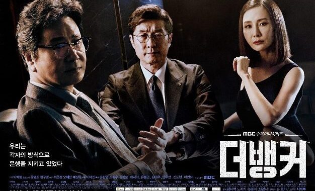 Review Drama Korea The Banker (2019)