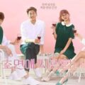 The Secret Life of My Secretary (2019)