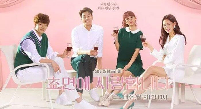 Review Drama Korea The Secret Life of My Secretary (2019)