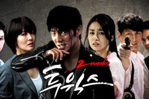 Review Drama Korea Two Weeks (2013) 5 Review Drama Korea Two Weeks (2013)