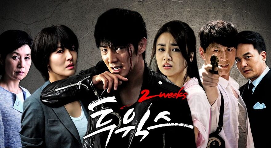 Review Drama Korea Two Weeks (2013) 1 Review Drama Korea Two Weeks (2013)