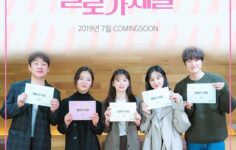 Review Drama Korea Be Melodramatic (2019)