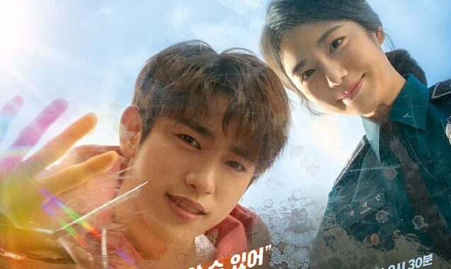 Review Drama Korea He is Psychometric (2019)