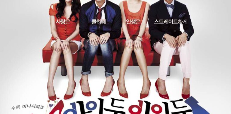 Review Drama Korea I Do, I Do (2012)