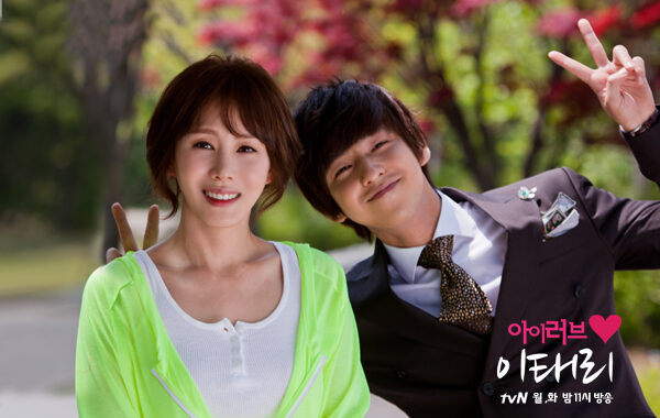 Review Drama Korea I Love Lee Tae-Ri (2012)