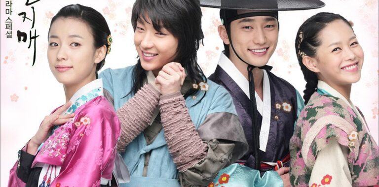 Review Drama Korea Il Ji-Mae: The Phantom Thief (2008)