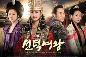 Sinopsis The Great Queen Seondeok (2009) 5 Sinopsis The Great Queen Seondeok (2009)